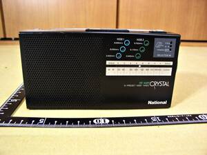 ★昭和レトロ National RF AMP CRYSTAL MW/SW 3BAND ラジオ R-266 家電 BCL 短波ラジオ オーディオ アンティーク 当時物 ビンテージ★