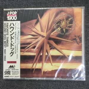 新品未開封CD☆ハウンド・ドッグ 　FAVORITE THINGS～ハウンド・ドッグ・ベスト1987-1992,.(1996/08/20)＜AMCM5065＞：
