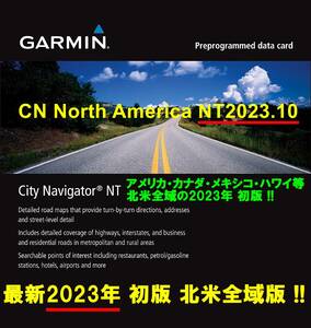 ◆入荷！超最新！2023年版ガーミン(Garmin)用 北米（アメリカ）全域カバー版地図◆CN North America NT2023.10 All♪3D+速度取締フル版◆