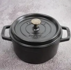 【美品】ストウブ staub ピコココット ラウンド 20cm ブラック