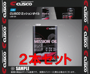 CUSCO クスコ ミッションオイル フロントデフ専用 API/GL4 SAE/75W-85 1.0L 2本セット (010-002-M01-2S