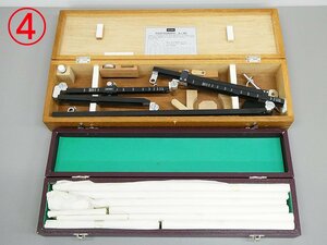 ○4）未使用!!製図用品 アール定規 Railroad Curve R=3～290cm 曲線定規 カーブ定規/ウチダ ペンタグラフ A-40 パンタグラフ 拡大 縮小