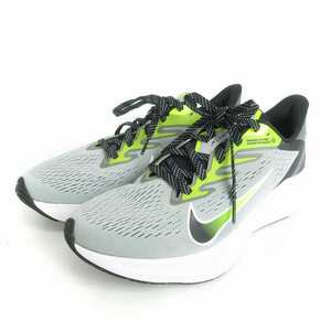 ナイキ NIKE ZOOM WINFLO 7 ズーム ウィンフロー7 スニーカー ランニングシューズ CJ0291-002 グレー 黄色 26cm US8 靴 ■SM1 メンズ