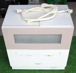 Panasonic パナソニック NP-TH1-W ホワイト 食器洗い乾燥機 2018年製 通電確認のみ#BB01692