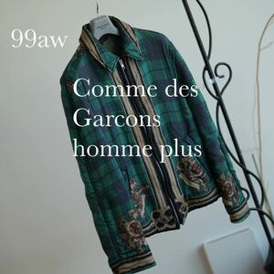 COMME des GARCONS HOMME PLUS コムデギャルソンオム プリュス 99aw JONIO着 エルメス期 シルク スカーフ ブルゾン アーカイブ