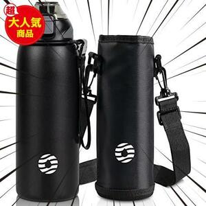 ★ブラック_800ML★ FJbottle 水筒 0.8L 真空断熱 ワンタッチ スポーツボトル 0.8リットル 保温 保冷 スポーツ飲料対応 広口 洗いやすい