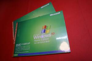 C9120 K　L　(RK) 2枚セット Microsoft Windows XP Home Edition / ファーストステップガイド / Ver 2002 / 未開封