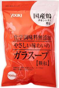 化学調味料無添加 700g ユウキ 化学調味料無添加のガラスープ 700g