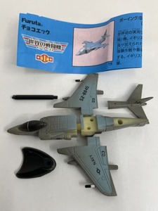 ■★Furuta　チョコエッグ　戦闘機シリーズ　第１弾　19　ボーイング／BAE AV-88ハリヤーⅡ（アメリカ）
