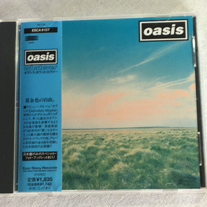 Oasis「Whatever」＊通算5枚目のシングル「ホワット・エヴァー」に「シガレッツ&アルコール」を追加収録した日本編集によるミニ・アルバム