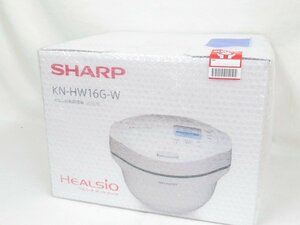 〇 未開封品 シャープ SHARP ヘルシオホットクック KN-HW16G-W 水なし自動調理鍋 ホワイト系