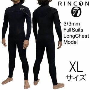 2023年モデル XLサイズ メンズ Rincon リンコン ウェットスーツ 3mm フルスーツ ロングチェストジップ tmp-ss-lcz