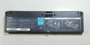 KN3274 【現状品】 東芝 ノートパソコン バッテリー PA3155U-1BRL