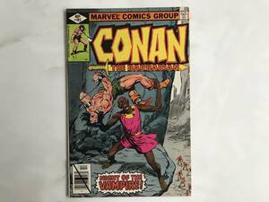 Conan the Barbarian 【コナン】 (マーベル コミックス) Marvel Comics 1979年 英語版 #103