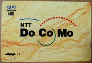 【使用済】QUOカード　NTT DoCoMo