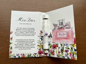 クリスチャン・ディオール　ミス・ディオール 香水 Dior アディクト　リップ　526 試供品　