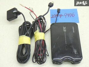 【保証付!!】 三菱電機 純正 ETC 車載器 アンテナ分離型 EP-9U711VB 動作確認OK 実働車外し 汎用品 在庫有 即納 棚4-4-F