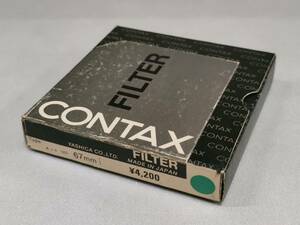 新品◆コンタックス フィルター A10(85)MC 67mm◆未使用◆CONTAX FILTER【MADE IN JAPAN】◆デットストック