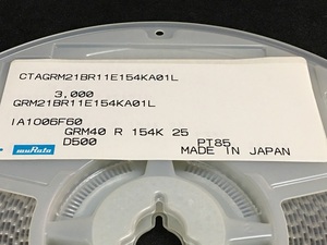 チップ積セラ　GRM21BR11E154KA01L　2125サイズ　R特性　25VDC　0.15μF　3000pcs/reel