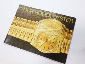 ROLEX ロレックス 1996年 英語 オイスター用 冊子 @1495