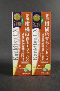 未使用 2本セット 柳屋本店 薬用柑橘EX 育毛エッセンス 180mL