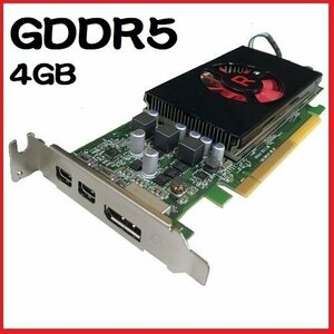 グラフィックカード AMD Radeon RX550 GDDR5 4GB Displayport miniDisplayport 中古 ロ-プロファイル na-056 t- 限定