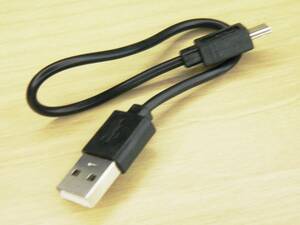 (送料84円~) USB Type-A オス ⇔ Micro-B オス 変換ケーブル 信号線ループバック 21㎝ #1612