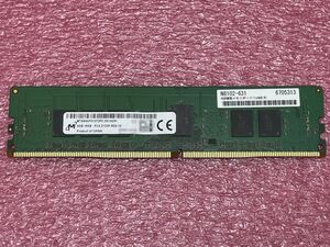 #2155 Micron DDR4-2133 1Rx8 PC4-17000 ECC REG 4GB 保証付き MTA9ASF51272PZ-2G1A2HI