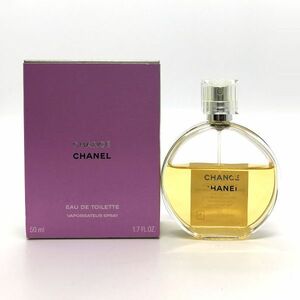 CHANEL シャネル チャンス EDP 50ml ☆残量たっぷり　送料350円