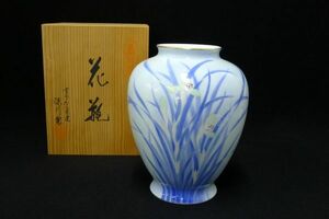 W269 深川製磁 有田焼 金彩色絵花柄 花瓶 花生 花入れ 飾り壺 床の間 華道具 茶道具 共箱/100