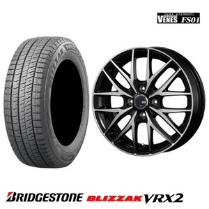 4本SET ヴェネス VENES BP 5.5J+42 ブリヂストン BLIZZAK VRX2 22年製 175/65R15インチ Z03系 スイフト イグニス バレーノ クロスビー