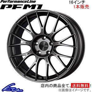 エンケイ パフォーマンスライン PFM1 1本販売 ホイール グレイス【16×6.5J 4-100 INSET45】DAA-GM4 ENKEI PerformanceLine アルミホイール