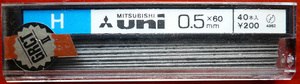 【新品・未開封】シャープペン　替え芯　三菱　uni　0.5　H　40本入　2020070007_19