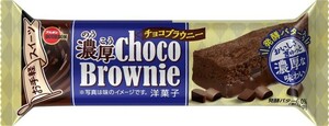 ブルボン 濃厚チョコブラウニー 44gx9個