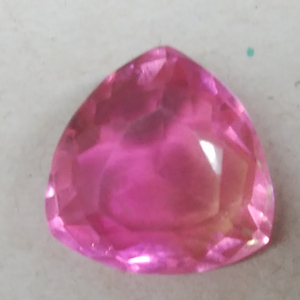 [9.28 ct] バイカラー 合成トルマリン トリリオンカット ルース 宝石 ジュエリー