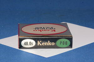 Kenko POO 48mm (F533)　　定形外郵便１２０円～