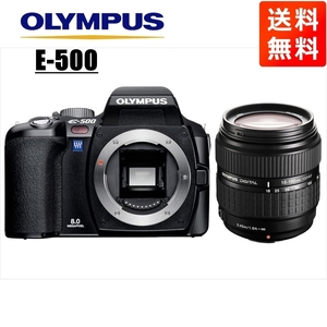 オリンパス OLYMPUS E-500 18-180mm 高倍率 レンズセット デジタル一眼レフ カメラ 中古