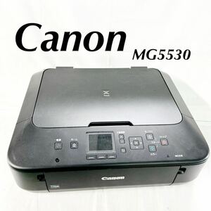 Canon キャノン PIXUS ピクサス インクジェットプリンター プリンター ブラック キヤノン コピー機 MG5530 本体のみ 通電確認 【otay414】