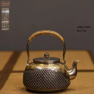 古銀 茶壺 一陽作 純銀塗金玉霰桜紋提梁壷 銀瓶 煎茶 湯沸 急須 茶道具 南鐐 金工 茶器 時代物 LT-0224