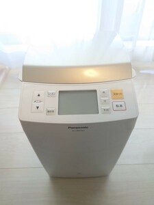 Panasonic GOPAN SD-RBM1001