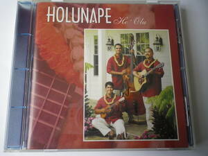 ☆★『HOLUNAPE / Tle