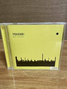 yoasobi the book 3 CD 