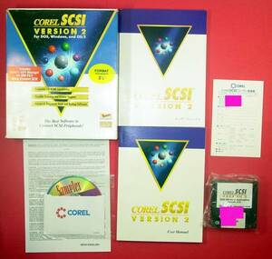 【465】 コーレル CorelSCSI v2 for DOS Windows OS/2 中古 Corel scsi スカジ用ドライバー ASPI Manager Driverソフト スカジー