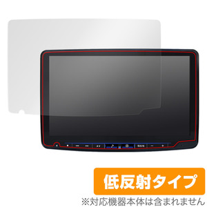 ALPINE 11型カーナビ フローティングビッグX11 XF11NX2 / XF11NXシリーズ 保護 フィルム OverLay Plus 液晶保護 アンチグレア 反射防止