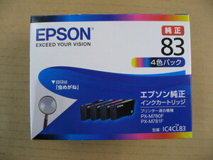 【使用推奨期限 2024.04】 EPSON エプソン 純正インクカートリッジ 虫めがね ビジネスインクジェット 4色パック IC4CL83 Colorio カラリオ