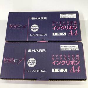 SHARP 普通紙 FAX用 インクリボン UX-NR3A4W カートリッジ付インクリボン 30m 1本入 x2箱 セット 230628EC2