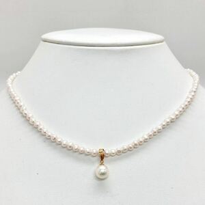 「K18 アコヤ付淡水パールネックレス」a 重量約8.5g約40cm あこや 冠婚葬祭 真珠 ボタン 750 necklace DE0