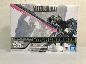 【中古フィギュア】METAL BUILD ソードストライカー 機動戦士ガンダムSEED 魂ウェブ商店 限定（230324B-01）