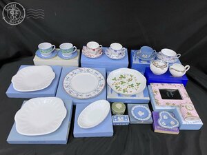 2403204038　★ WEDGWOOD ウェッジウッド 食器 写真立て 時計 小物入れ など 14箱+2点 まとめ売り ジャスパー ワイルドストロベリー 他 中