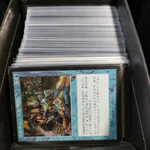 MTG レアカード まとめ売り レアFoilあり B